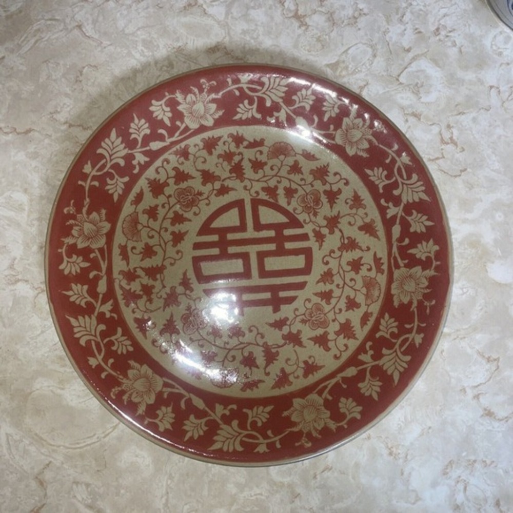 Beautiful 12"‎ Orange And Tan Chinese Platter Plate